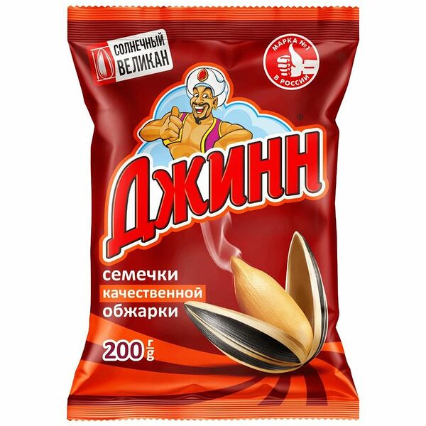 Семечки Джинн Солнечный Великан, 200г