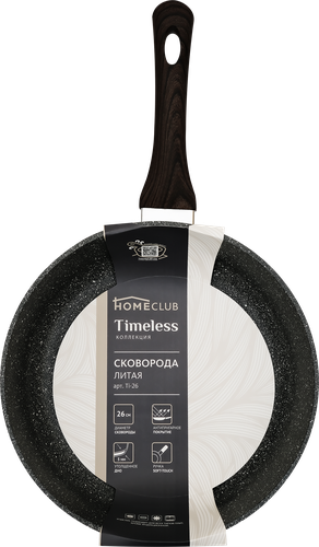 

Сковорода HOMECLUB Timeless 26 см Ti-26