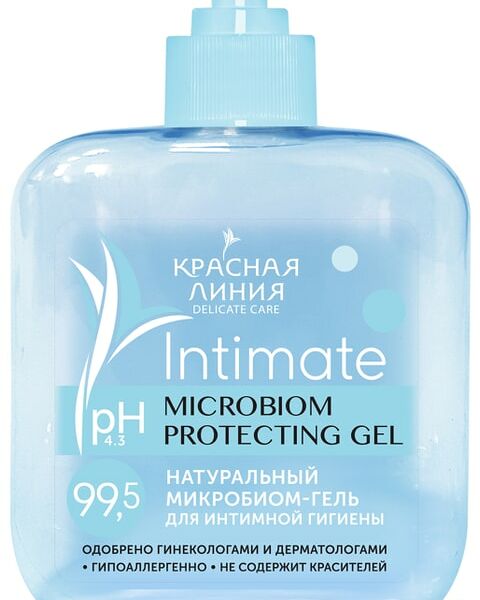 Микробиом-гель для интимной гигиены Красная линия Защита и комфорт 300мл