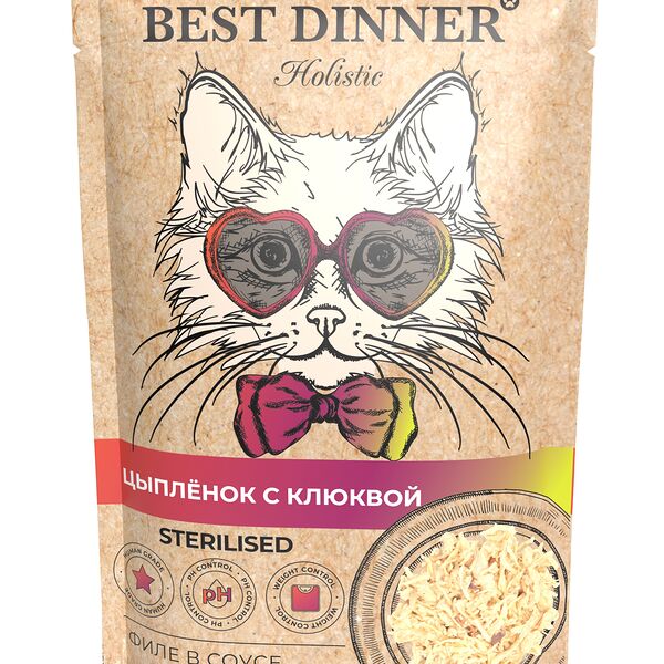 Best Dinner Holistic Sterilised пауч для стерилизованных кошек (в соусе) Цыпленок и клюква