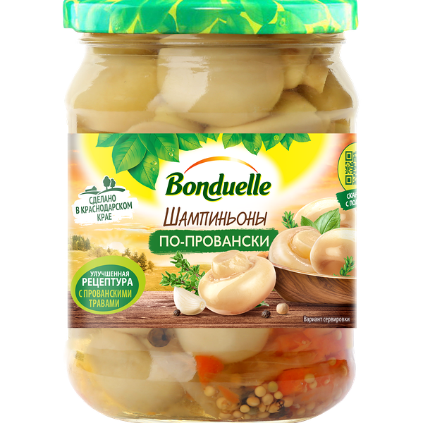 Шампиньоны маринованные Bonduelle, по-провански, 500 мл