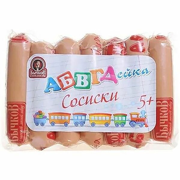 Сосиски Бычков Абвгдейка