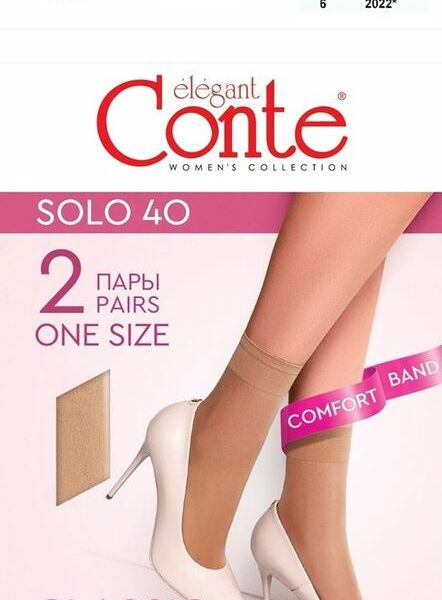 Носки Conte Elegant Solo 40den натурал размер 23-25 2пары