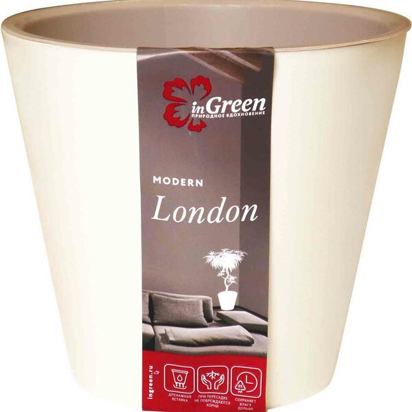 Горшок для цветов InGreen London цвет: сливочный