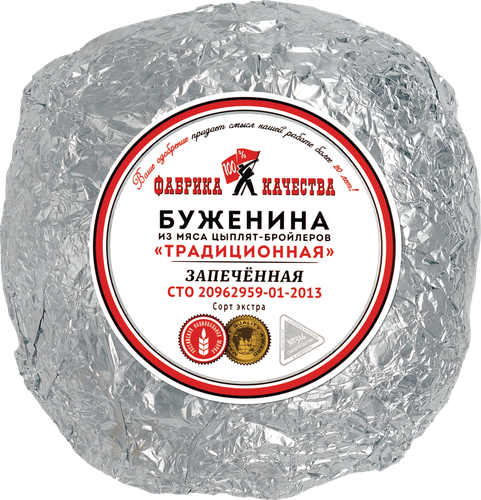 

Буженина из мяса цыплят-бройлеров Фабрика качества Традиционная запечённая вес