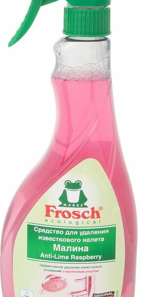 Чистящее средство Frosch для удаления известкового налета спрей с ароматом малины, 500 мл