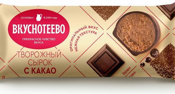 Сырок Воронежский какао глазированный 23%, 40г