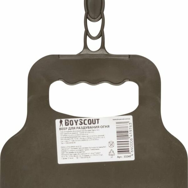 Веер для мангала   