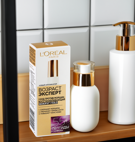 

Крем для области вокруг глаз L'Oreal Paris Возраст Эксперт 55+ против морщин, восстанавливающий 50 мл