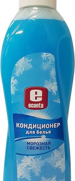 Кондиционер для белья Econta Морозная свежесть 1л