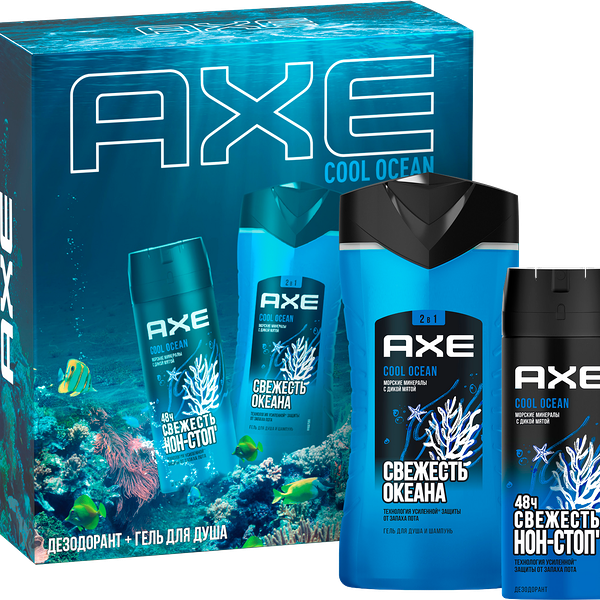 Подарочный набор Axe Cool Ocean Гель для душа  + Дезодорант