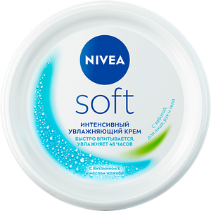 Крем для тела Nivea Soft Интенсивный увлажняющий