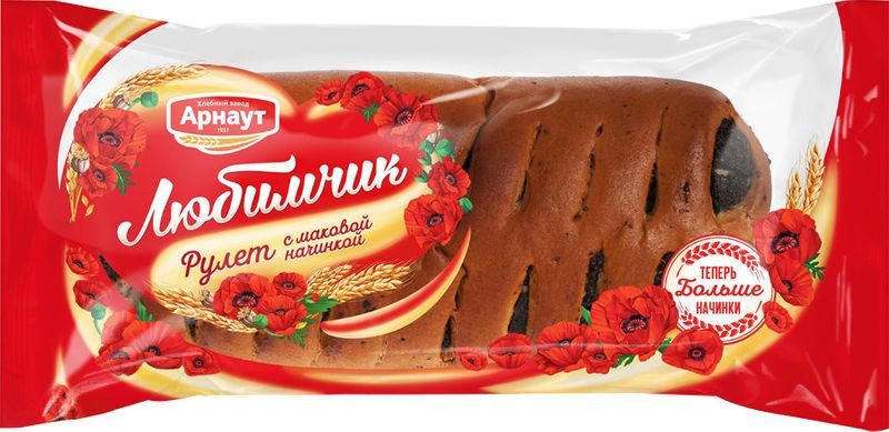

Рулет Арнаут Любимчик с маковой начинкой 200 г