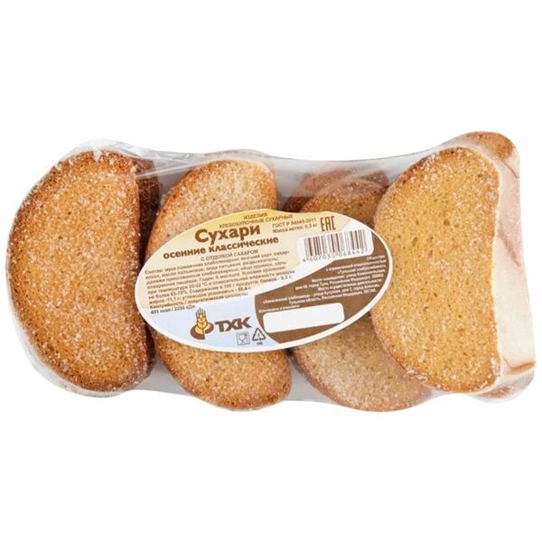 Сухари классические Тульский хлебокомбинат Осенние