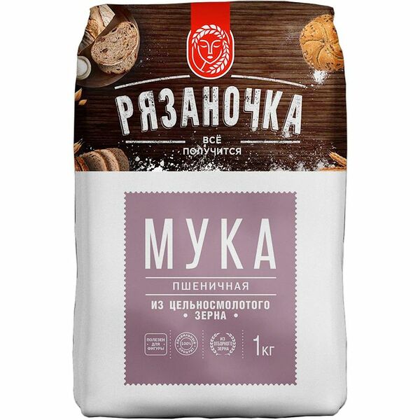 Мука Рязаночка пшеничная из цельносмолотого зерна, 1кг
