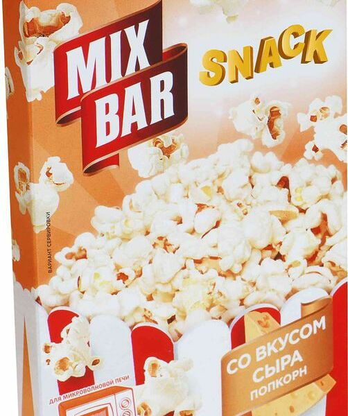 Попкорн Mixbar со вкусом сыра, 85г