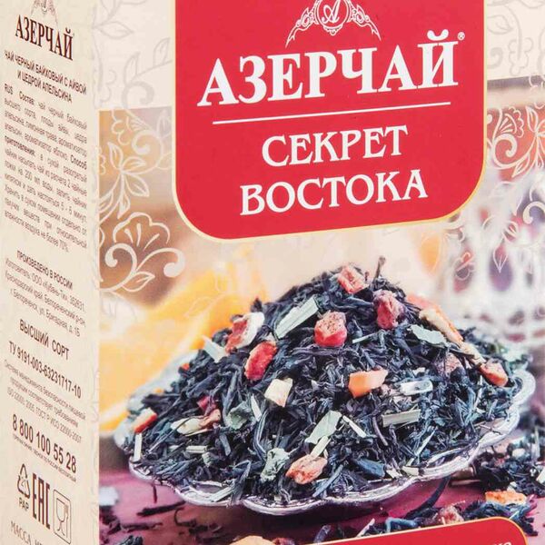 Чай чёрный Азерчай Секрет востока