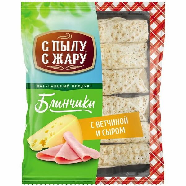 Блины С Пылу с Жару с ветчиной и сыром, 360г