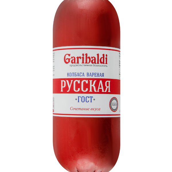 Колбаса вареная Гарибальди Русская, высший сорт, 500г