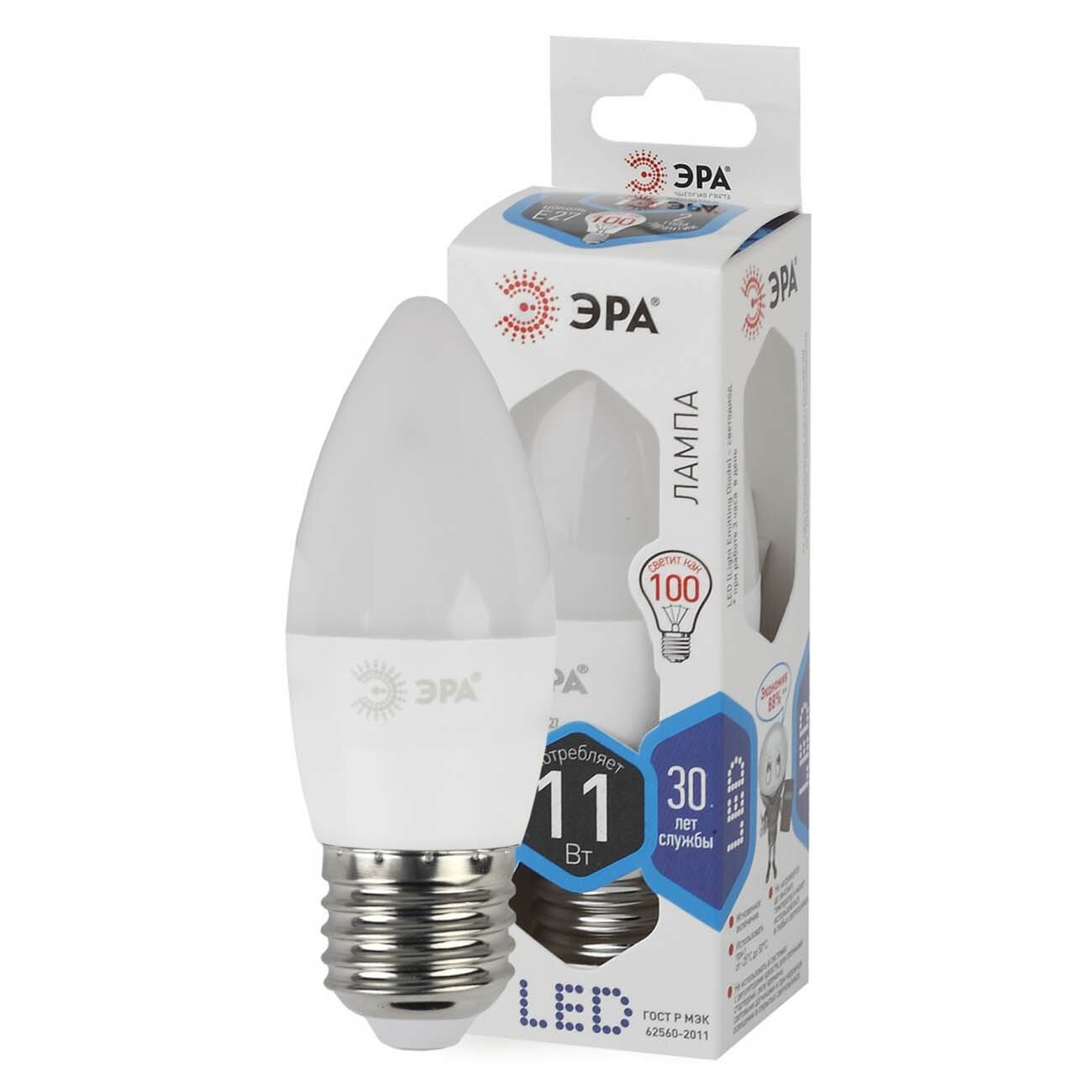 

Лампа LED ЭРА LED B35-11W-840-E27