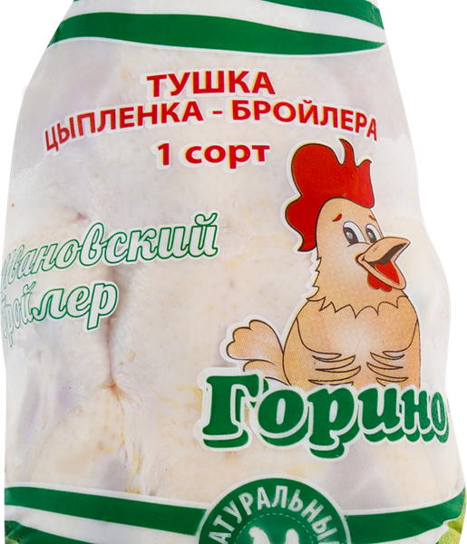 Цыпленок-бройлер ГОРИНО Мясо пакет охл вес до 2.3 кг