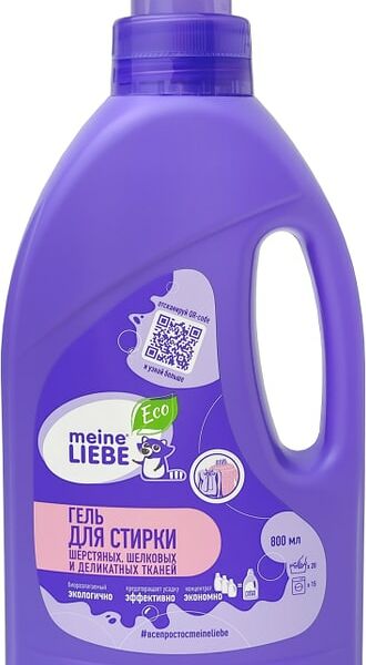 Гель для стирки Meine Liebe для шерстяных шелковых и деликатных тканей 800мл