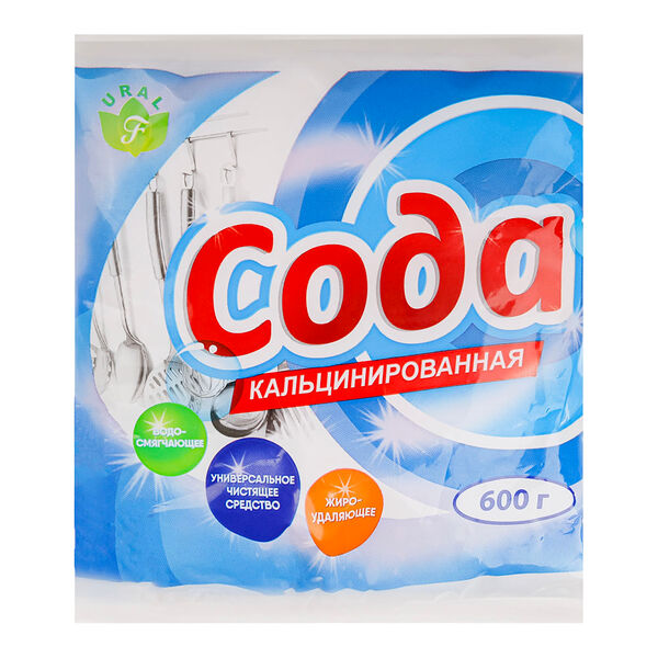 Сода кальцинированная, пакет, 600г