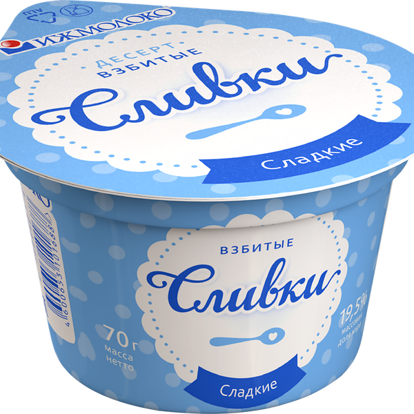 Десерт ИЖМОЛОКО Взбитые сливки Сладкий 19,5%, без змж