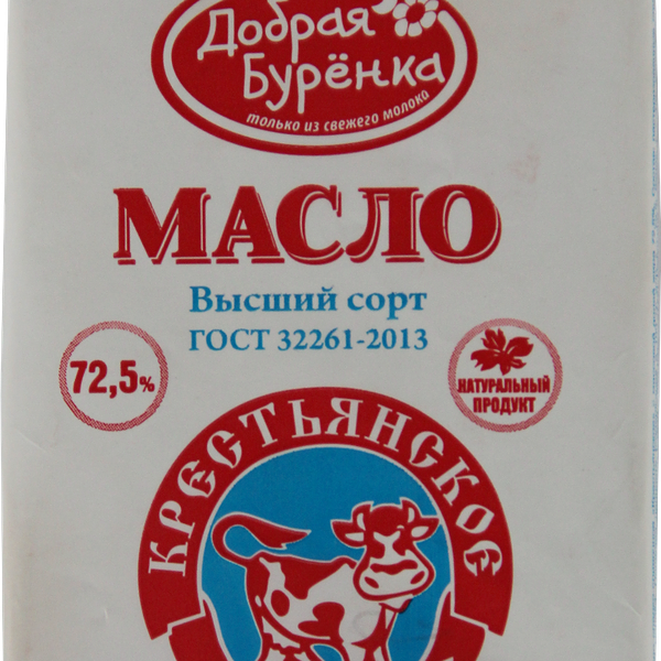 Масло сливочное Добрая Буренка крестьянское 72.5%
