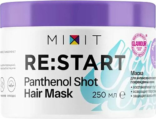 Маска для волос MiXiT Re:start Panthenol shot hair mask для интенсивного восстановления 250мл