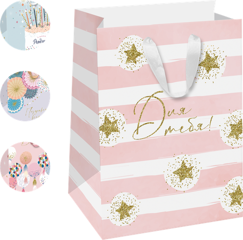 

Пакет подарочный Конфетти 14х19х11см, с блестками