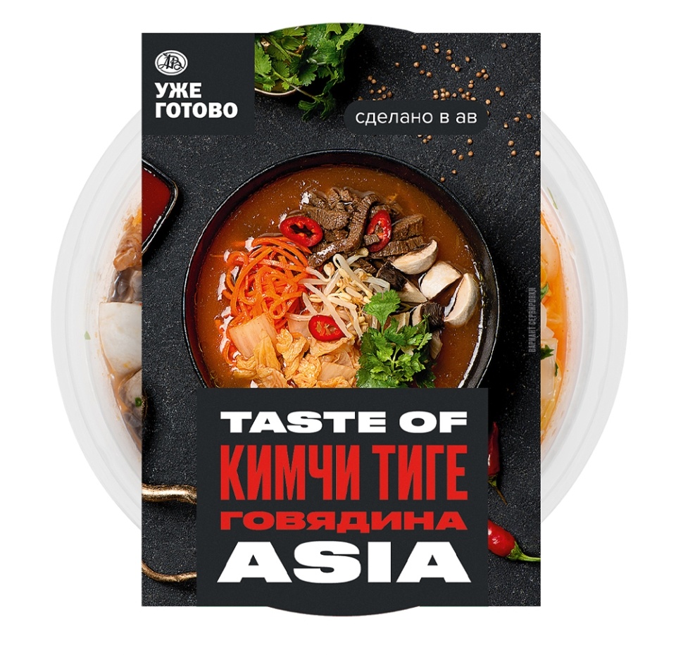 

Суп Кимчи с говядиной 270 г