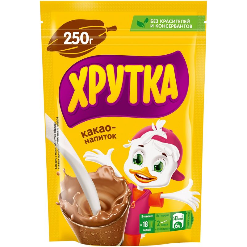 

Какао Хрутка пакет 250 г