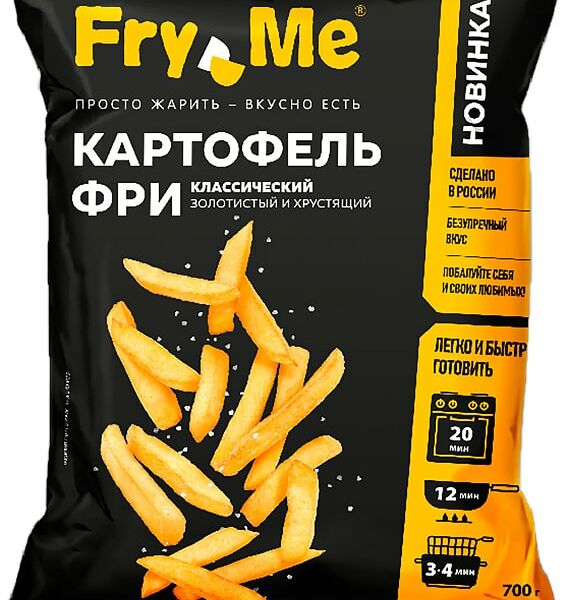Картофель фри Fry Me Классический 700г
