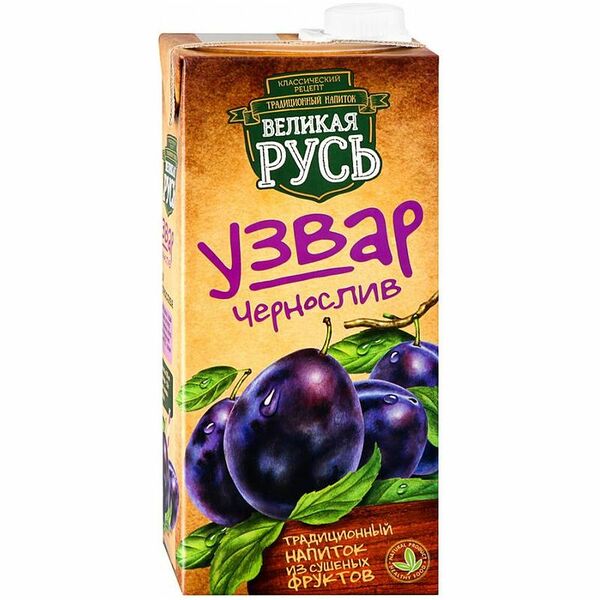 Узвар Великая Русь чернослив, 1л