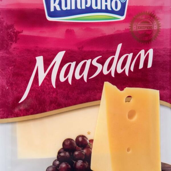 Сыр Киприно Маасдам 45%, нарезка