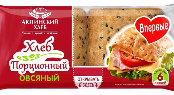 Краюшки овсяные АЮТИНСКИЙ ХЛЕБ в нарезке