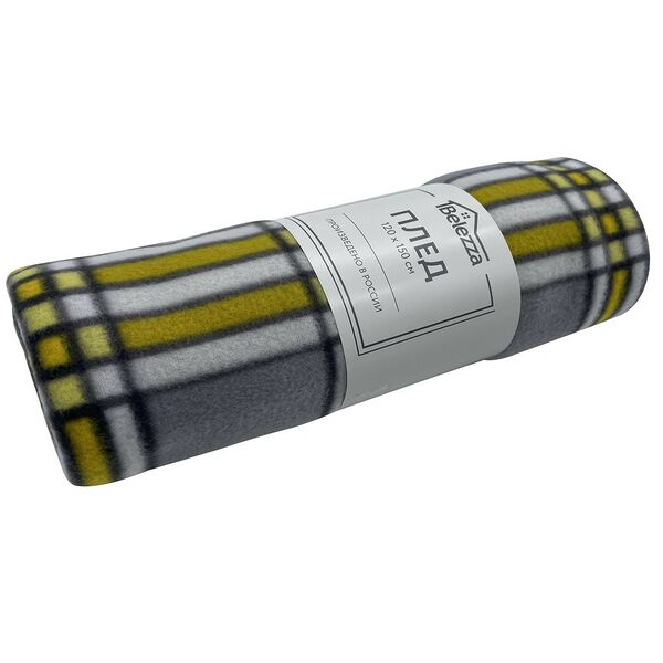 Плед Dandy, 120x150 см, флис, серо-желтый