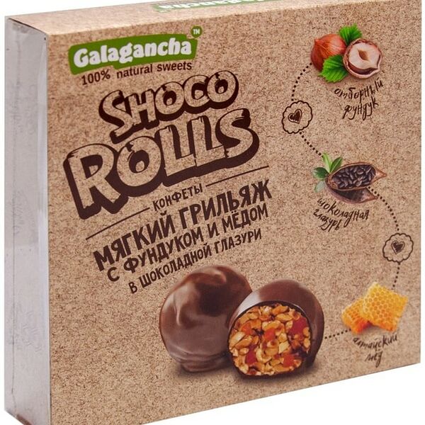 Конфеты Galagancha Мягкий грильяж 135г