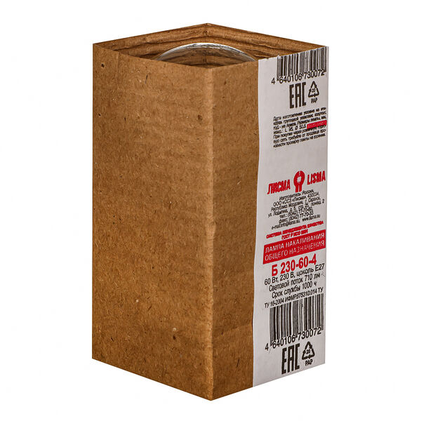 Лампа накаливания б230/т230-60вт е27