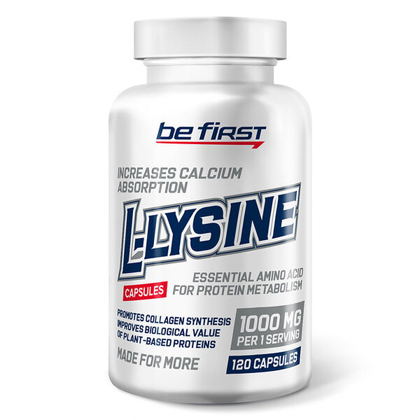 Be First L-Lysine капсулы 1000 мг 120 шт 