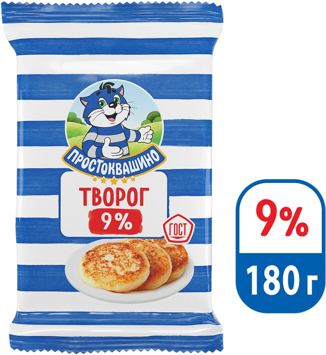

Творог Простоквашино Традиционный 9%, без змж 180 г