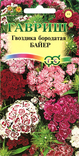 Семена ГАВРИШ Гвоздика турецкая Байер, махровая смесь, Арт. 00001768, 0,2г