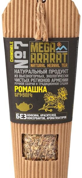 Чай травяной Mega Ararat Ромашка 37г