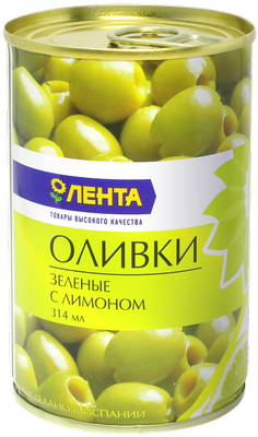 Оливки зеленые ЛЕНТА с лимоном