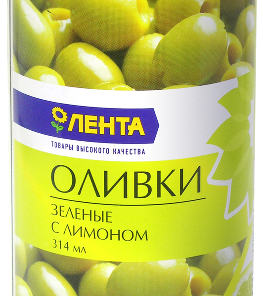 Оливки зеленые ЛЕНТА с лимоном