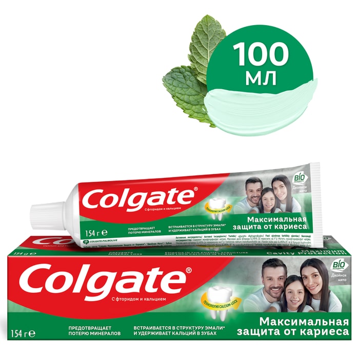 

Зубная паста Colgate "Максимальная защита от кариеса" Двойная мята, со фтором и кальцием, 146 г