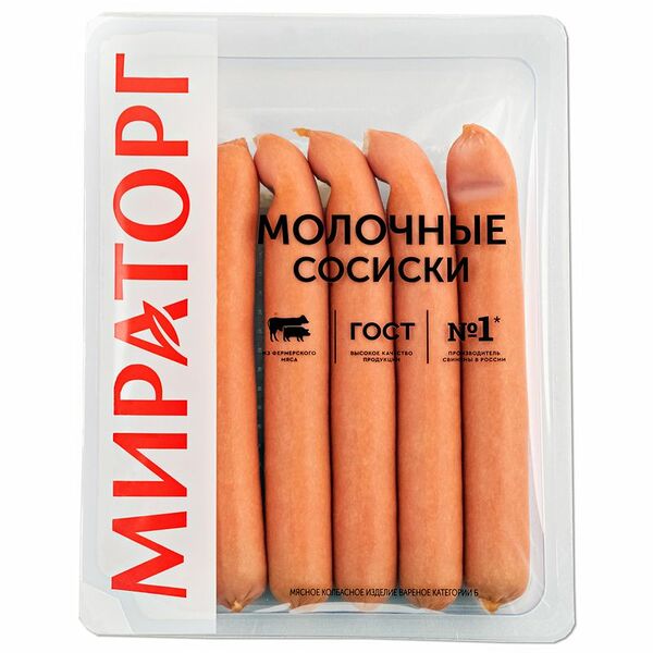 Сосиски мясные Мираторг Молочные, 350 г