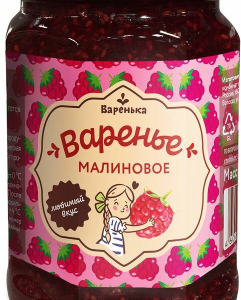 Варенье Варенька малиновое, 380 г