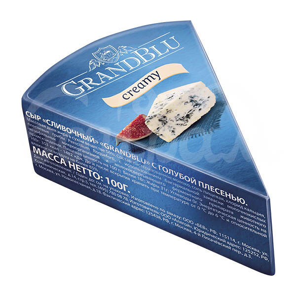 Сыр GrandBlu 56% 100гр Сливочный с Голубой плесенью фольга